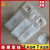Fábrica de Força Personalizado Camada Dupla Airbag Tpu Airbag Inflável Filme de Poliuretano Airbag de Massagem Inflável Fabricante