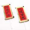 Tarjeta de pastel Fengqiaozhixi para insertar en la casa Daji pareja decoración de pastel decoración de horneado enchufe