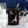 Caneca Estilo Nórdico de Luxo Leve Copo de Água Céu Estrelado Cervo Casal Alça Dourada Esmalte Colorido Caneca de Presente com Colher Xícara de Café Cerâmica