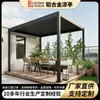 Pérgola inteligente de aleación de aluminio personalizada, resistente a la nieve y al viento, pérgola simple de parque con lamas, pérgola inteligente con lamas abatibles