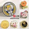 Insígnias de Metal Personalizadas, Broches, Insígnias Escolares, Lembranças Corporativas Personalizadas de Desenhos Animados e Animes, Acessórios, Crachás de Nome, Artesanato