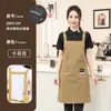 Delantal de Trabajo para Camarero de Panadería de Catering Delantal Corto Impermeable con Impresión de Logo para Mujer