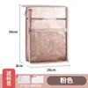 Bolsa de Malla para Tutorías en Forma de L, Bolsa de Documentos de Nylon de Tres Capas, Bolsa para Materias de Apertura Amplia, Bolsa para Almacenamiento de Información del Estudiante, Bolsa con Cremallera