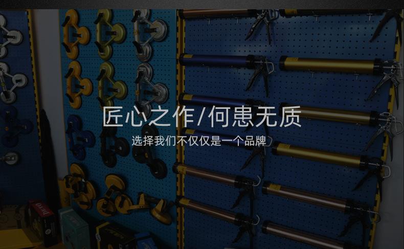 吸盘详情已切片_10