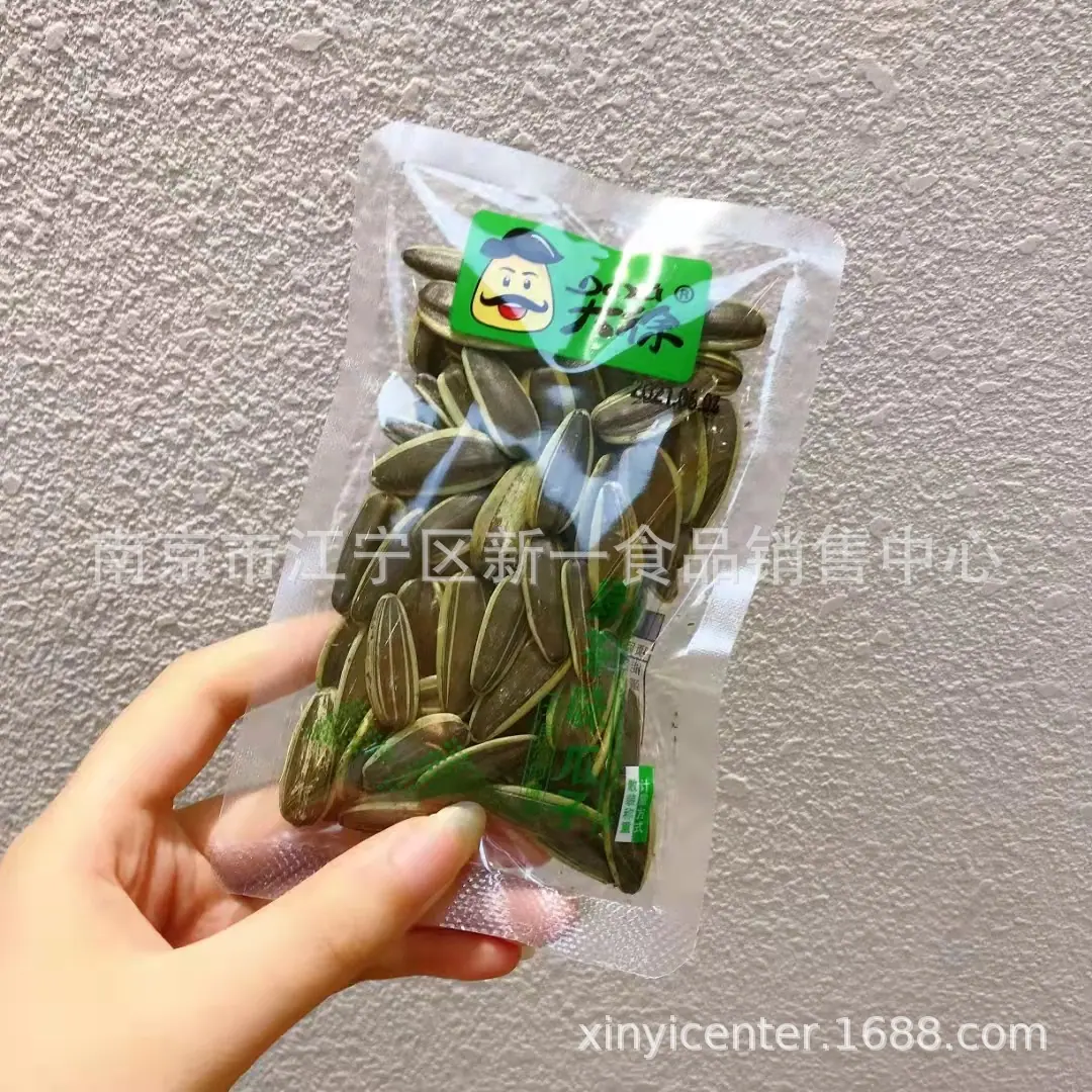 大徐1