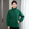 Limpieza Ropa de Trabajo Manga Larga Otoño e Invierno Bienes Comunitarios Habitación de Hotel Tía Centro Comercial Personal de Limpieza Uniforme Chaqueta Impermeable
