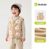 Chal de Otoño para Niños Dududu Home Chal de Bebé Nuevo Estilo de Otoño Ropa Infantil para Niños Top Ropa para Niñas Pequeñas Bonito