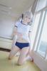 Yuanzhi Kong Primavera Selvagem Qiong Qiongmei Traje C Traje de Ginástica Fantasia de Cosplay Conjunto Completo