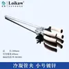 Suporte de Ferro Liegu Suporte de Laboratório Suporte Triplo de Ferro Equipamento para Experimento Químico Suporte Inclinável Suporte de Fixação Clipe Borboleta 10