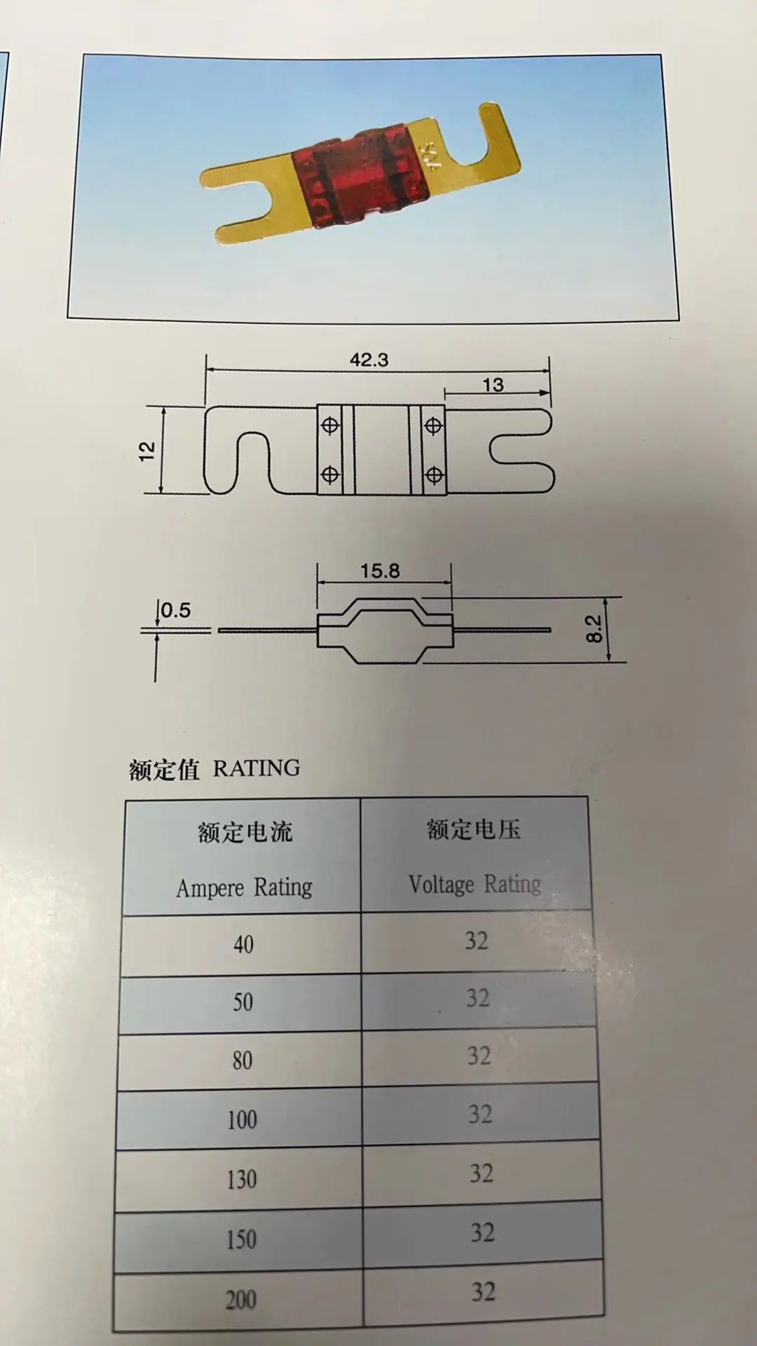 未标题4