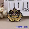Tecido para Conserto de Buraco de Botão Patch Patch Adesivo Aplique Bordado Adesivo de Passar Adesivo de Costura com Adesivo Termofusível no Verso Adesivo para Reparo de Roupas Calças Subsídio