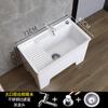 Lavabo con Balcón Lavabo de Lavandería Lavabo Integrado para Trapeador Lavabo para Trapeador Agua para Lavar Trapeador Lavabo para Trapeador Cerámico Tabla de Lavar Automática