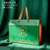Nueva Caja de Regalo Delicadeza de Montaña Caja de Empaque de Lujo Dorada en Caliente Caja de Regalo Delicadeza de Montaña Productos Secos Caja de Regalo Champiñón Morilla