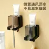 Portacepillos de dientes sin perforaciones Estante de almacenamiento para taza de enjuague bucal en el baño Inodoro Estante de pared para almacenamiento de cepillos de dientes Portavasos