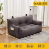 Sofá perezoso pequeño con orejas para sala de estar, modelo nuevo para uso doméstico, diseño simple para habitación, balcón, tatami, sofá perezoso fácil para dos personas