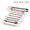 Barra de tracción de carga para candelabro negro gancho de tracción metal galvanizado tubo de suspensión tubo de tracción gancho de brazo colgante accesorios de ferretería para lámparas DIY