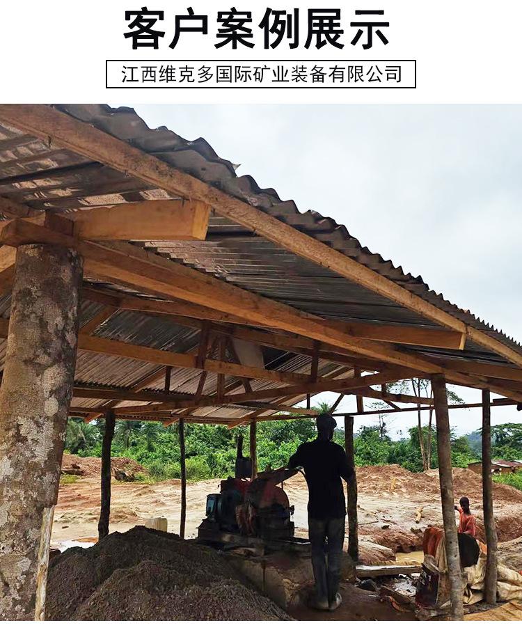 锤式打砂机 (14).jpg