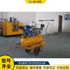 Máquina Base de Aceite a Presión Automática Pequeña Pulverizador Base Caliente para Marcaje Vial Carrito de Pulverización Base de Aceite Empujado Manualmente