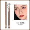 Maquillaje Berini Ojos Brillantes Delineador Delgado Color Suave Brillo Perlado Fino Maquillaje de Larga Duración No se Corre Fácilmente Lápiz Gel para Párpado Inferior