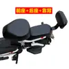 Funda de Asiento para Vehículo Eléctrico, Impermeable y a Prueba de Sol, Adecuada para Bicicletas Eléctricas Aima Yadi, Funda de Cojín para Asiento de Bicicleta, Modelo Insignia con Respaldo