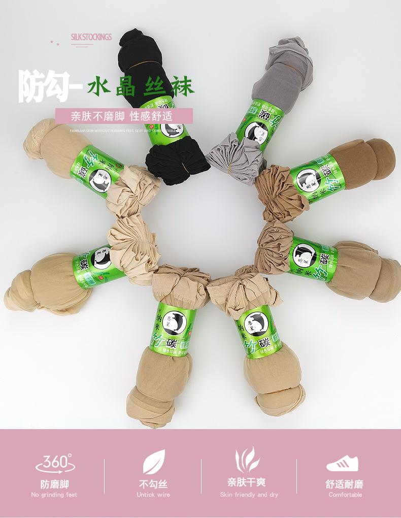 新 详情_01.jpg