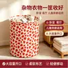 Cesta para Ropa Sucia Hogar Linda Caricatura Baño Cesta para Ropa Sucia Cesta de Lavandería Gran Capacidad Clasificación Cubo de Almacenamiento de Ropa