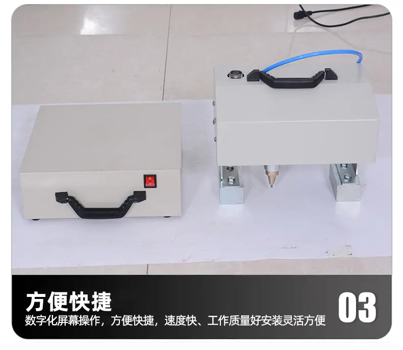 气动打标机便携式_10