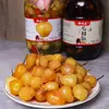 Pimentas em Conserva de Guangxi, Pimentas Coloridas, Molho de Pimentão Doce, Conservas Frescas Azedas e Picantes, Garrafas Grandes