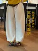 Pantalones de Niña Otoño 2026 Ropa Nueva para Niños Pantalones Deportivos de Chicas para Otoño Tallas Medianas y Grandes para Niños Pantalones Deportivos Casuales Cómodos