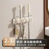 Estante de almacenamiento para baño con soporte para mopa, ahorrador de espacio de aluminio, gancho multifuncional para el hogar montado en la pared sin taladro
