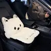 Cojín para Asiento de Coche Invierno Felpa Nuevo Cuatro Estaciones Lindo Damas Cojín de Asiento Soporte Lumbar de Invierno Integrado Cubierta de Asiento Principal del Conductor