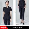 Traje de Negocios de Alta Gama Traje de Verano de Manga Corta para Mujer Vestido de Recepción para Recepcionista Ropa de Trabajo para Técnico de Salón de Belleza Traje