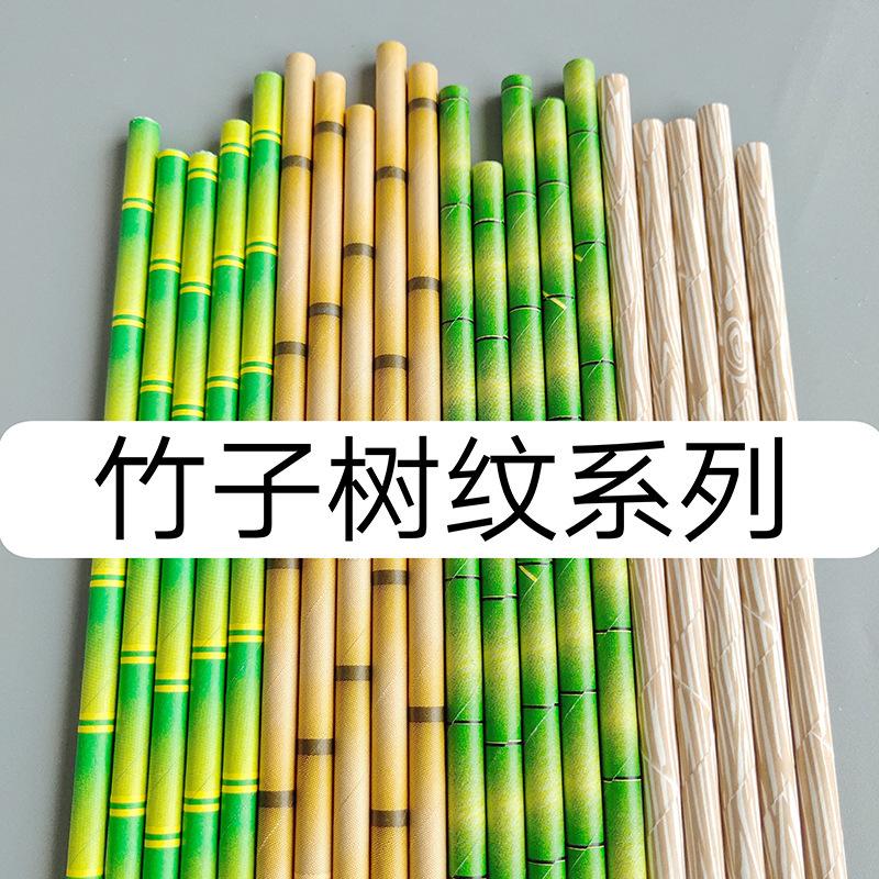 微信图片_20210730205622.jpg