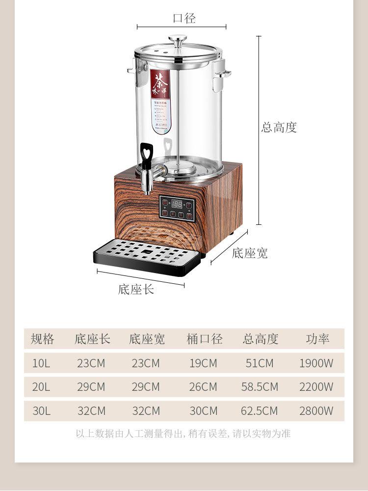 详情_17.jpg