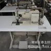 Atacado material médio e grosso máquina de costura industrial máquina de costura plana agulha dupla marca lean 2220-B grande lançadeira rotativa bolsas bolsas