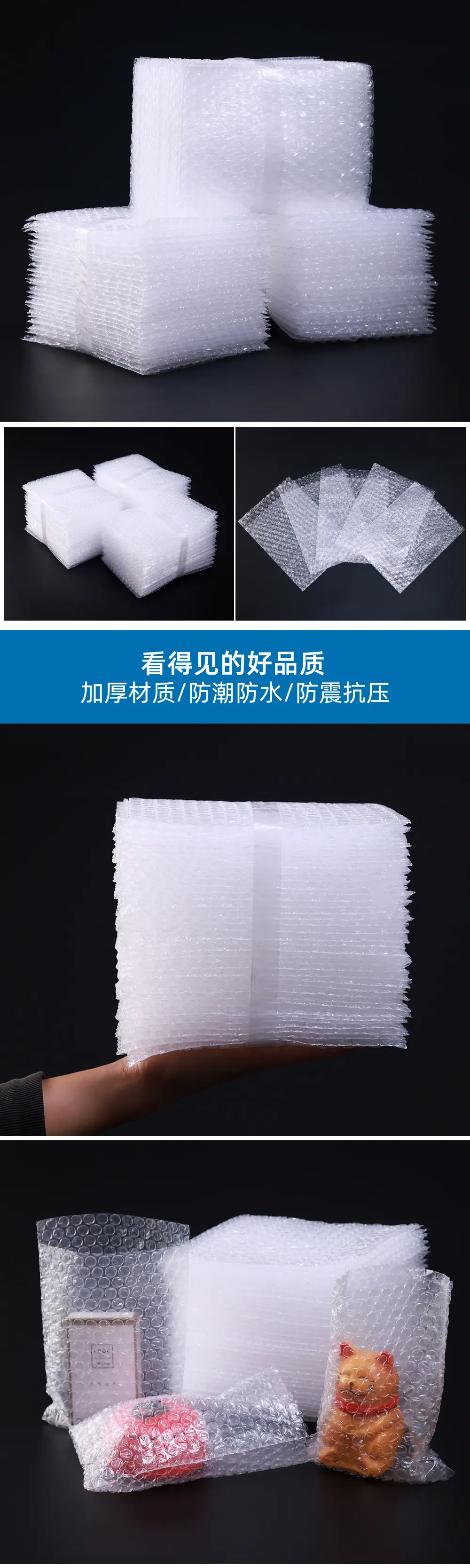 1详情页OK_03