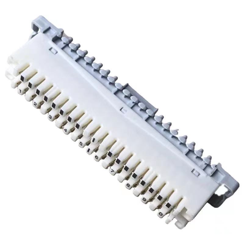 微信图片_20210817123608