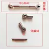 Accesorios para tuba piezas trombón de varas corredera de afinación disco de posicionamiento tope de cuerda junta universal de bola varilla de junta universal gatillo de trombón de varas eje del gatillo