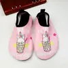 Zapatos de Playa para Niños, Calcetines, Natación, Buceo, Snorkel, Zapatos Antideslizantes para Senderismo Fluvial, Zapatos de Secado Rápido para Vadear en la Costa, Zapatos para Yoga en Interiores