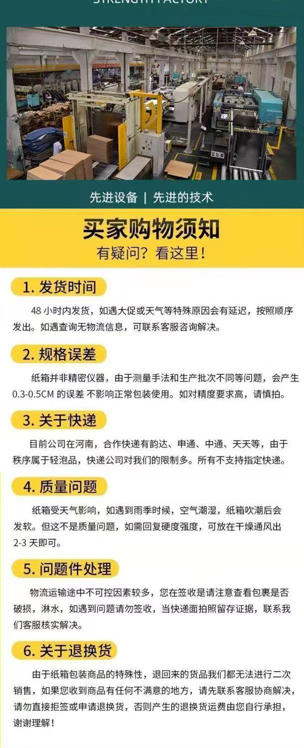 微信图片_20240408131049.jpg