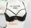 Nueva Lencería Sexy para el Año de Tu Nacimiento, Almohadillas para Senos de Esponja con Encaje, Sujetador de Media Copa que Realza la Apariencia, Sujetador Individual con Aros, No Necesitas Quitarte