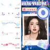 Maquillaje con Brillo Pegatina Facial Dibujo Animado Actuación Escénica Cara Lindo Rubor Pegatina de Tatuaje Impermeable Duradera Cara Niña