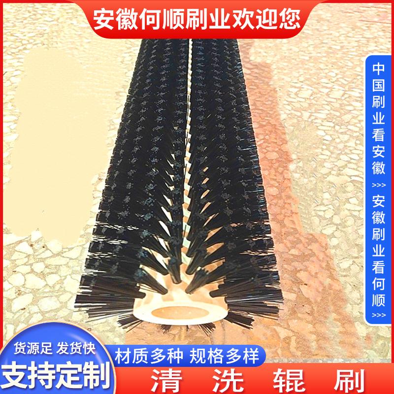 20250706清洗辊刷制作件更换-共6张 拷贝2.jpg