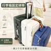 Cinta de fixação de bagagem, cinta de fixação de bagagem para mochila, cinta de amarração para mala de rodinhas de viagem, cinta elástica para bagagem