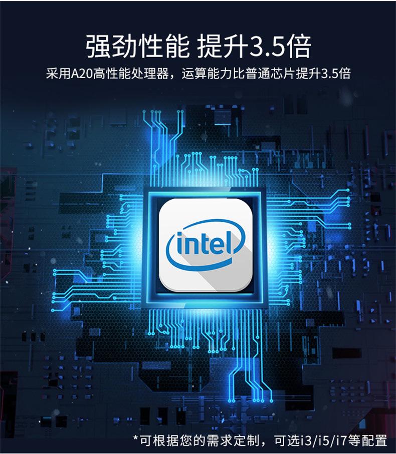 详情-广告机 (18).jpg