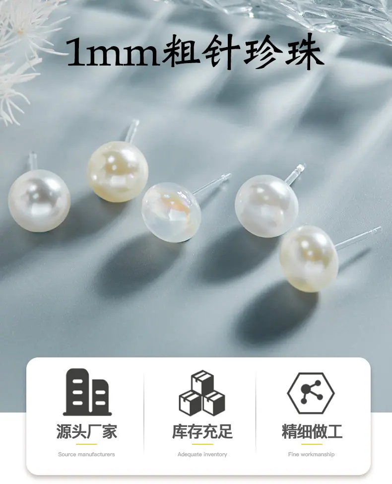 详情页_01.jpg