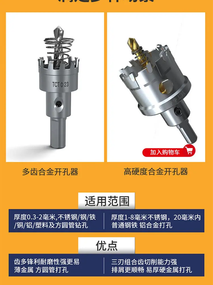 详情图_09.jpg