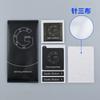 Suministro Directo de Fábrica Kit de Herramientas para Protector de Pantalla de Teléfono Móvil Película Templada Toallitas con Alcohol Pegatinas Limpiadoras de Pantalla Digital Juego de Paños de Limpieza