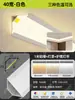 Luz Lineal sin Techo, Luz de Esquina LED Empotrada, Luz de Línea de Yeso para Sala de Estar, Sin Luz Principal, Tira de Luz Luminosa para Esquina del Techo