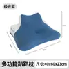 Almohada transfronteriza almohada para dormir de lado almohada de protección para el cuello cojín para jugar en el teléfono almohada para dormir almohada lateral núcleo de almohada artefacto dormir